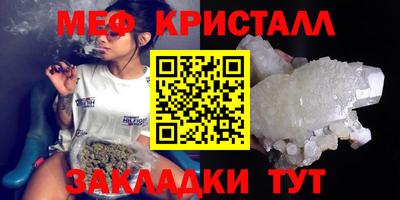 прущие грибы Рязань