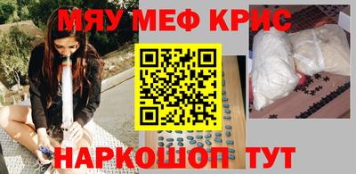 кокаин колумбия Рыбинск