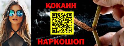 прущие грибы Рязань