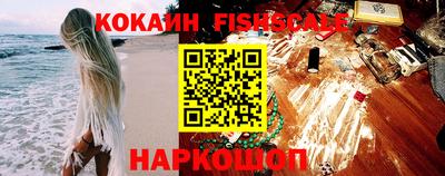 прущие грибы Рязань