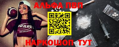 кокаин колумбия Рыбинск