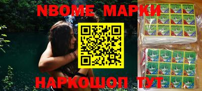 кокаин колумбия Рыбинск