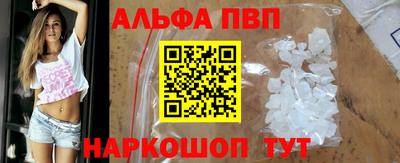 кокаин колумбия Рыбинск