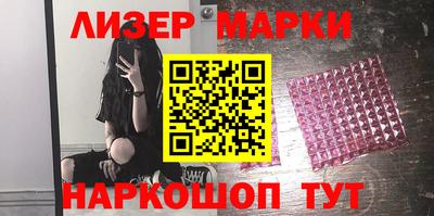 кокаин колумбия Рыбинск