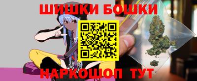 прущие грибы Рязань