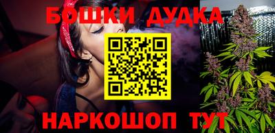 кокаин колумбия Рыбинск