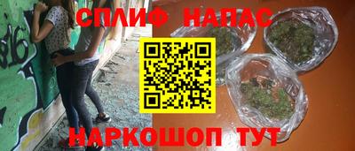 кокаин колумбия Рыбинск