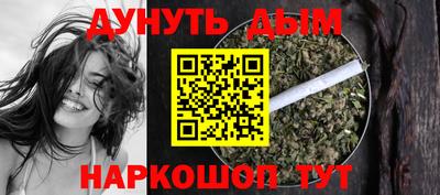 кокаин колумбия Рыбинск