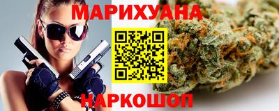 кокаин колумбия Рыбинск