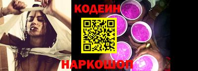 прущие грибы Рязань
