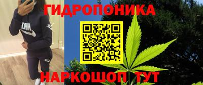 синтетический гашиш Рузаевка