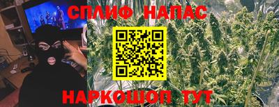 кокаин колумбия Рыбинск