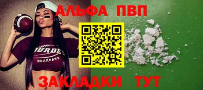 прущие грибы Рязань