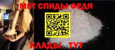 синтетический гашиш Рузаевка