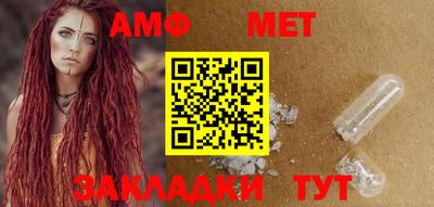 прущие грибы Рязань