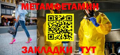 кокаин колумбия Рыбинск