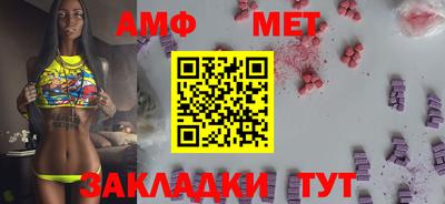 кокаин колумбия Рыбинск