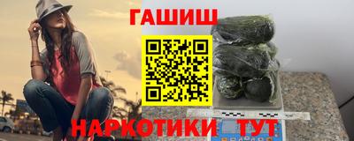 кокаин колумбия Рыбинск