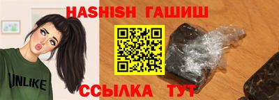 прущие грибы Рязань