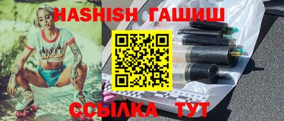 кокаин колумбия Рыбинск