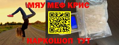 кокаин колумбия Рыбинск