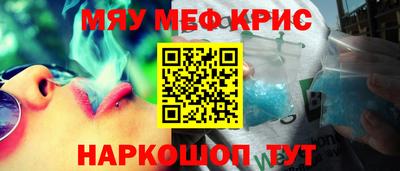 кокаин колумбия Рыбинск