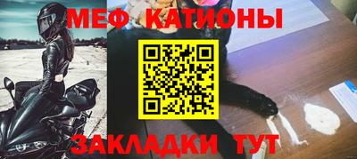 кокаин колумбия Рыбинск