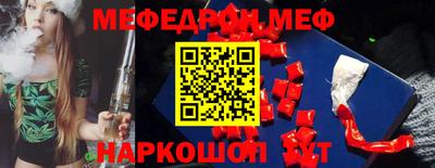 прущие грибы Рязань