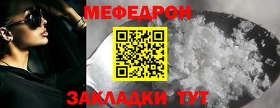 кокаин колумбия Рыбинск